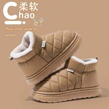 2025 New Elderly Winter Shoes, Men/Women Indoor Home Non-Slip Thick Bottom Plush Warm Closed-Toe Thermal Slippers