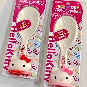 Cute Hello Kitty Plastic Standing Rice Spoon, Non-Stick Plastic Hello Kitty Rice Spoon, Cartoon Standing Rice Spoon, A Popular Rice Spoon That Brings Childlike Fun To Your Kitchen, Gifts For Women