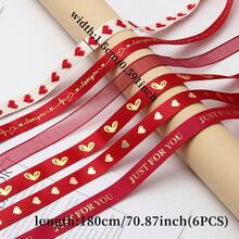 6条心形金箔丝带，情书缎带蝴蝶结，适用于情人节、婚礼、母亲节、生日派对装饰、鲜花包装、DIY缝纫 - 彩色 - 查看 10