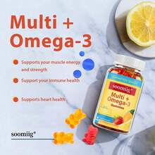Multivitamin Gummies, Containing Vitamins And Omega-3 - Support Immune System Health - Suitable For Both Men And Women - 60 Gummies, 60-Day Supply - 1瓶 - 查看 7