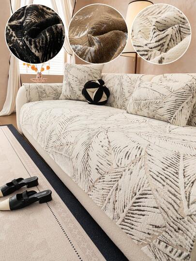 1pc Palm Leaf Pattern Sofa Cover, Soft & Skin-Friendly French Elegant Style Sofa Slipcover, Durable & Washable Universal Furniture Cover Suitable For 1-Seater, 2-Seater, 3-Seater, 4-Seater Sofa, Home Decor