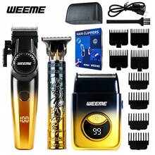 WEEME 四合一专业男士理容套装 - 电动剃须刀、胡须修剪器、鼻毛修剪器，USB 充电，强劲精准的修剪功能 - 彩色 - 查看 14