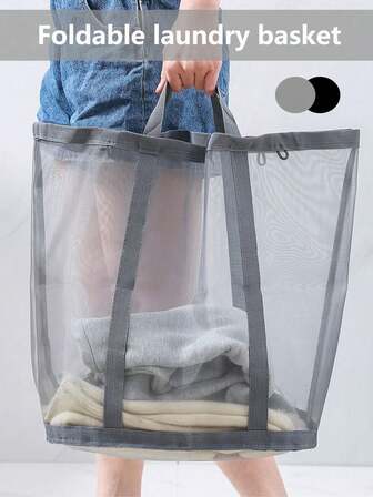 折りたたみ式ナイロンメッシュランドリーハンパー - ポータブル、独立したランドリーバスケット、寝室、バスルーム、ランドリールーム用 - おもちゃや雑貨に最適 - 素晴らしいホリデーギフト、ランドリールームの必需品|モダンなランドリーバスケット|丈夫なメッシュ素材、ランドリーバスケット