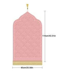 1pc Pink Flannel Muslim Prayer Mat, Thick Sponge Soft Directional Mecca Prayer Carpet, Ramadan Home Decor Rug With Classic Embossed Design - Pink - View 7