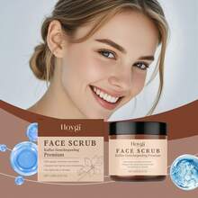 Hoygi Vanilla Coffee Face Scrub - Gentle Cleaning Exfoliator Dual Scrubbing Particles Nourishing Moisturizing Prevent Drying Reduce Roughness Smooth Skin Brighten Refreshing Oil Control (120g) - Coffee Brown - View 4