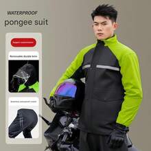 Conjunto de impermeable y pantalones para adultos, impermeable de PVC para repartidores, protección corporal reforzada contra lluvias intensas, aislamiento unisex, para Galentines, cachorros, carnavales, decoraciones de fiestas, selecciones de primavera y verano, regalos para damas de honor, decoración de habitaciones, decoración de dormitorios, playa, viajes, para hombres, para mujeres, vacaciones, Día de la Mujer, artículos de viaje, recuerdos de boda, Y2k, accesorios de coche para mujeres, decoración de cocina, cosas lindas - Multicolor - Ver 1