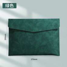 1 件 A4 皮革公文包，防水文件夹，高品质皮革纹理文件整理包，学生和办公室必备，返校，学校用品 - 彩色 - 查看 16