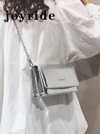 女士时尚迷你银色斜挎包，适合日常使用