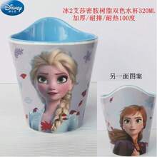 Disney 冰雪奇缘卡通安娜、艾莎和雪宝美耐皿餐具家用三格餐盘单把手花碗单把手碗深碗单把手杯勺碗盘可爱沙拉碗牛奶杯勺餐具 - 彩色 - 查看 8