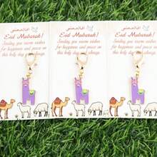 3/6pcs Alpaca Keychain Set, Includes Holiday Greeting Card For Personalized Wishes, Animal Party Gifts, Bag Charm, Key Chain Accessories, Holiday Thank You Gifts - Multicolor - View 7