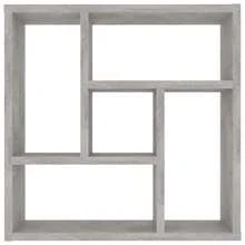 Wall Shelves - 灰色 - 查看 4