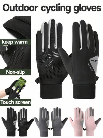 1双秋冬男女自行车手套，防水触屏反光保暖手套，采用涤纶纤维材料和防水面料制成，多种颜色可选，简约运动风格手套，保暖、防风、防寒，防滑掌面，搭扣设计，绒面内衬，适合骑行、钓鱼、滑雪和徒步旅行。