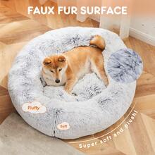 Donut Dog Bed, Medium Round Calming Cat Bed With Washable Waterproof Cushion, Anti-Anxiety & Anti-Slip Fluffy Cuddle Cozy Faux Fur Plush For Pet Puppy Indoor Sleeping - 灰色 - 查看 4