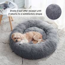 High Plush Pet Bed, Deep Sleep Cat Dog Universal, Large Medium Small Pet Plush Nest, Home Warm Round Pet Bed, High Edge Design, Soft Comfortable Pet Bed, Suitable For Cats Dogs Small Pets - Dark Grey - View 3