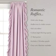 Curtains - Multicolor - View 8