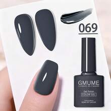 GMUME 7.5ml Gel Nail Polish, Soak Off UV LED Nail Art Varnish, 77 Colors Nude Pink Green Brown Series, Long Lasting High Gloss DIY Home Salon Manicure Pedicure Gift For Women - 彩色 - 查看 80