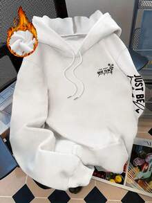 Bedruckter Hoodie, lässiger und bequemer Stil, einzigartiges Design mit Kapuze mit Kordelzug und Taschen, geeignet für den täglichen Gebrauch, weiß - Weiss - Übersicht 1