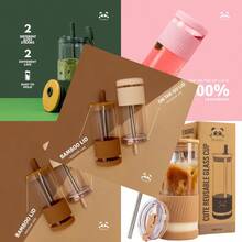 ® Glass Cups With Lids And Straws -20 Fl Oz- Perfect Size Iced Coffee Cup - Smoothie Cup With Bamboo Lid And On The Go Lid - Glass Tumbler With Straw 1 Count (Pack Of 1 Amber Sand) - 杏色 - 查看 1