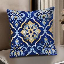 TOPSSCTR 2 Packs Ramadan Kareem Party Decoration Morocco Pillow Covers - Blue Gold Vintage Bohemia Cozy Soft Polyester Pillowcases, 45 X 45 Cm, One Sided Printing Cushion Covers For Eid Mubarak Living Room Sofa Decor, Without Pillow Inserts - Blue - View 9