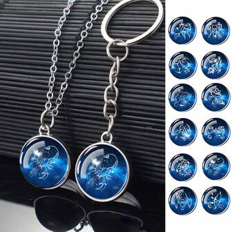 2pcs/Set Constellation Pattern Glass Sphere Necklace & Keychain Jewelry Set Starry Zodiac Charm Gift For Friends