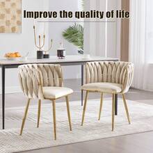 Modern Velvet Dining Chairs Set Of 2, Woven Upholstered Living Room Chairs, Soft Comfortable Elegant Accent Chairs, Ergonomic Curved Backrest With Integrated Armrest Design, High-Resilience Cushion, Gold Metal Legs, Sturdy Metal Frame, Suitable For Living Room, Dining Room, Kitchen Island, Bedroom, Office And Apartment(Ivory) - 白色 - 查看 2