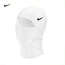 Nike Lightweight Windproof Breathable Black Cap, Nike Pro Therma-Fit Windproof Warm Quick-Dry Cycling Balaclava Beanie, NHK63-058 - 白色 - 查看 2
