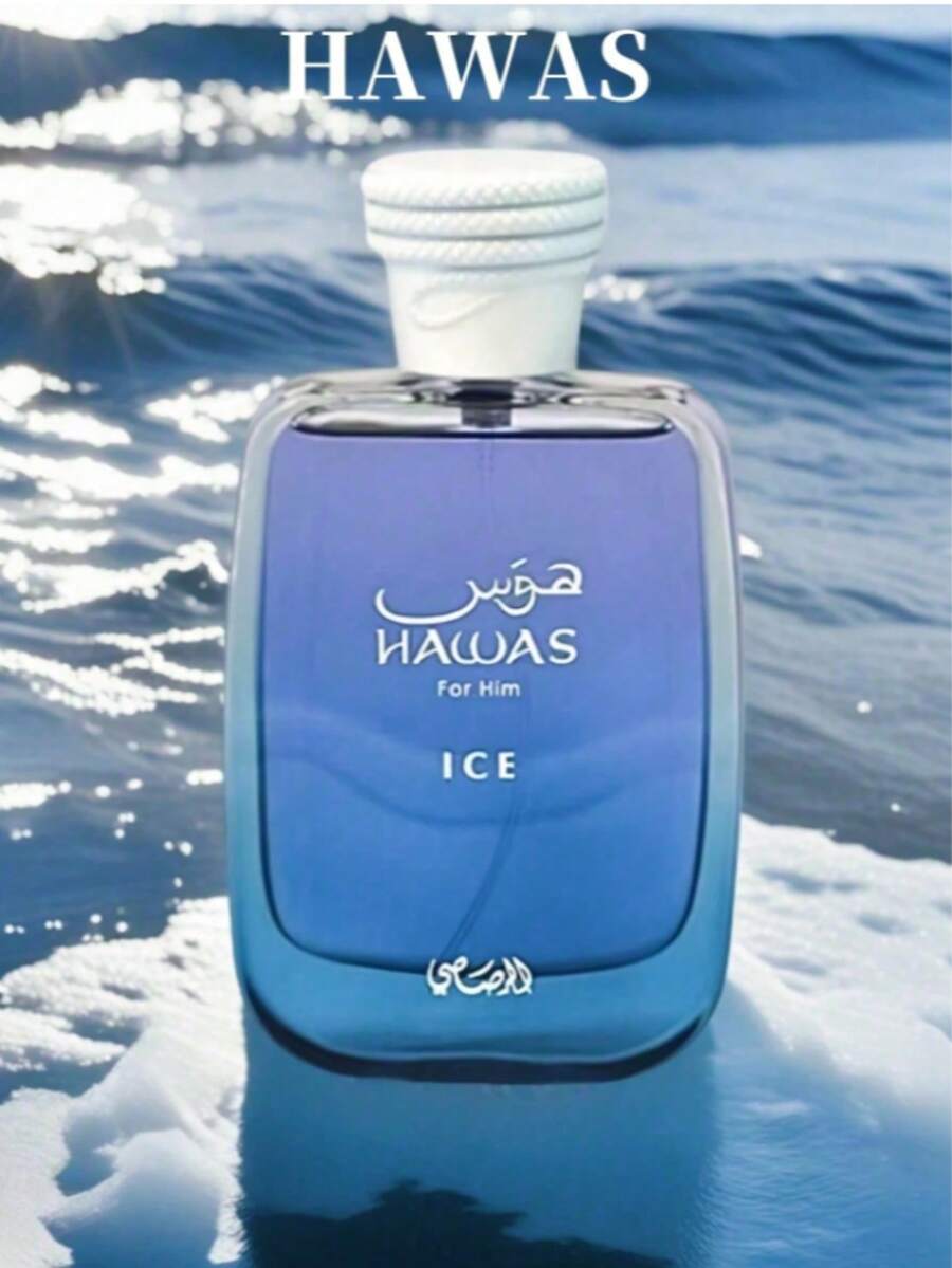 Perfume portátil floral jazmín 35ml con crema corporal 35ml set para regalo aroma suave y femenino hidratación y fragancia en presentación práctica ideal para viaje - Fragancia Frutal - Ver 1