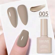 GMUME 7.5ml Gel Nail Polish, Soak Off UV LED Nail Art Varnish, 77 Colors Nude Pink Green Brown Series, Long Lasting High Gloss DIY Home Salon Manicure Pedicure Gift For Women - 彩色 - 查看 61