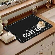 Coffee Mat - Dish Drying Mat For Kitchen Counter , 11.8in*15.8in Hide Stain, Absorbent With Waterproof Rubber Backing, Fit Kitchen Dish Rack Bar Accessories Home Decor - Multicolor - View 12