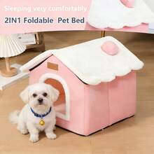 Indoor Memory Foam Foldable Dog House Mat With Cushion, Suitable For Small, Medium, And Large Dog And Cat Beds, Puppy Cave Sofa Pet Products - 均碼 - 查看 2
