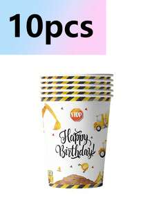 10pcs Set, Excavation Construction Project Birthday Party Decorations, Excavation Construction Project Party Tableware, Birthday Party Supplies Attached Plates Napkin Cups Paper Towels 20 Serving - Multicolor - View 4