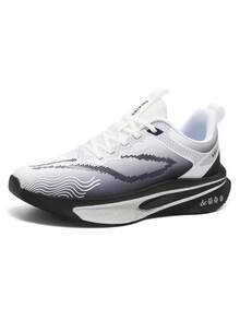 男士专业马拉松跑鞋，公路跑鞋，碳板缓震，轻便透气缓震鞋底运动鞋 - 白色 - 查看 10