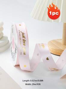 缎带、花束包装及礼盒装饰、包装带、节日礼品包装、派对礼品包装、派对小礼物、生日装饰、派对礼品装饰、婚礼装饰、派对用品 - 彩色 - 查看 14