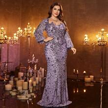 XUIBOL Plus Size Women Elegant Long Sleeve Sweetheart Neck Mermaid Sequin Formal Evening Gown With Zipper Detail - Dusty Purple - View 11