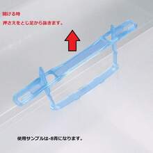 File Jackets & File Pockets - ブルー - Zobacz 4