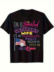 Soy la esposa de un veterano mimada. culpa de mi esposo. camiseta unisex. Camisa de moda para hombres. Top de moda adecuado para uso al aire  casual - 200g - Negro - Ver 1