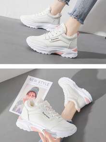 女士厚底显瘦休闲透气网面跑步鞋，2025秋冬新款，百搭时尚 - 粉色 - 查看 2