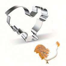 1个不锈钢感恩节饼干模具，农场奶牛系列公鸡DIY蛋糕模具 - 銀色 - 查看 1