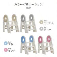 Step Stools - رمادي - مشاهدة 3