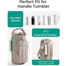 1个水杯套，绗缝保温杯套，斜挎水瓶套，单肩包，水杯袋，可套在水瓶袋上 - 彩色 - 查看 6