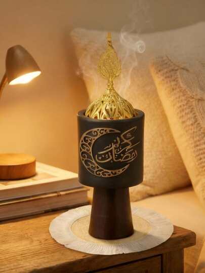 Lư hương nhựa phong cách Boho tối giản, giá đỡ hương Bakul màu đen được trang trí bằng họa tiết thư pháp Ả Rập trang nhã, bộ khuếch tán hương thơm thanh lịch, đồ trang trí nhà cửa, giá đỡ hương không khói, hoàn hảo cho phòng khách, phòng ngủ, phòng tập yoga, không gian thiền định, lư hương độc đáo được chế tác dành cho những người yêu thích hương thơm, quà tặng cá nhân hóa.