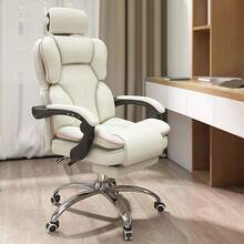 High-Quality Executive Chair, Office Chair For Home Office, Ergonomically Adjustable Backrest Angle, Height Adjustable With Padded Armrests, Comfortable For Long Sitting, With Footrest Relaxation Function. - White - View 7