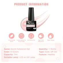 Mtssii 7毫升乳白色速效延长凝胶指甲油裸粉色透明结构硬质延长胶，适用于指甲半永久亚克力延长美甲艺术指甲油指甲强化凝胶 - 裸色 - 查看 10