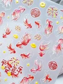 2 szt. czerwono-złotych naklejek na paznokcie z motywem rybki Koi do zdobienia paznokci, galaretkowate, wytłaczane, w stylu chińskim, złote fajerwerki, szczęśliwe wzory, artykuły do paznokci, noworoczne naklejki na paznokcie dla kobiet, dekoracja paznokci ślubnych - Wielokolorowe - Zobacz 7