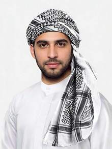 1pc Men's Long Printed Headscarf, All-Season Muslim Kufi Hat Headscarf, Windproof, Dustproof, UV-Resistant, Suitable For Spring, Summer, Autumn, Winter, Daily Wear