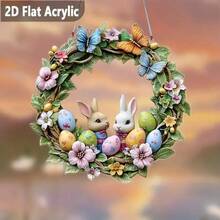1pc 2D Acrylic Planar Rabbit Catcher, Colorful Window Hanging, Acrylic Signage, Holiday Gift, Bohemian Theme, Spring Signage, Animal Decor - Multicolor - View 6