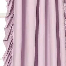 Curtains - Multicolor - View 4