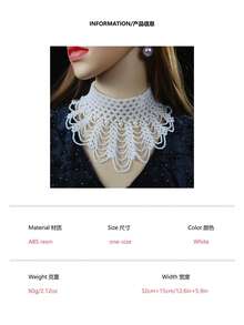 1件手工串珠钩编女士项链，疤痕遮盖颈巾假项圈链，镂空珍珠饰品配饰，适合节日派对装扮颈部装饰、节日、旅行 - 白色 - 查看 6