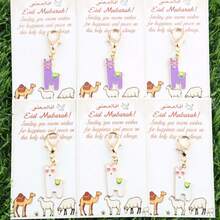 3/6pcs Alpaca Keychain Set, Includes Holiday Greeting Card For Personalized Wishes, Animal Party Gifts, Bag Charm, Key Chain Accessories, Holiday Thank You Gifts - Multicolor - View 5