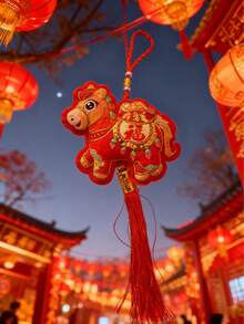 1 PC/3 PCS Year Of The Horse Spring Festival Pendant, For Indoor And Outdoor Use, Enhances The Festive Atmosphere. Suitable For Spring Festival, Home Decoration, Walls, Windows, Doors, And House Decor. Ideal For Chinese New Year Decorations.